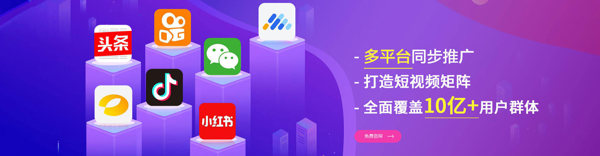 潼关sem运营